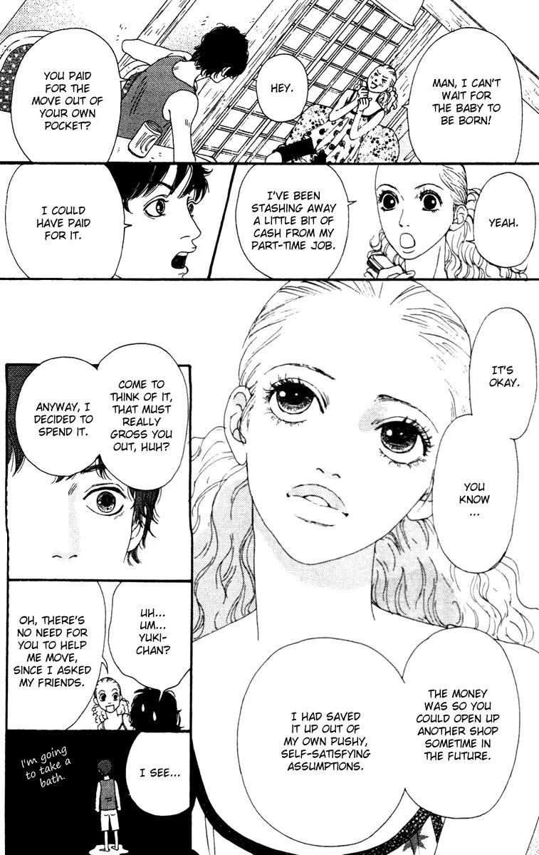 Chiisai Hitsuji wa Yume wo Miru Chapter 1.2 page 42 - Chapter 1.2