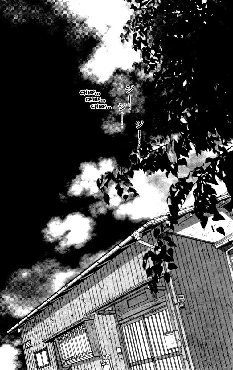 Chiisai Hitsuji wa Yume wo Miru Chapter 1.2 page 45 - Chapter 1.2