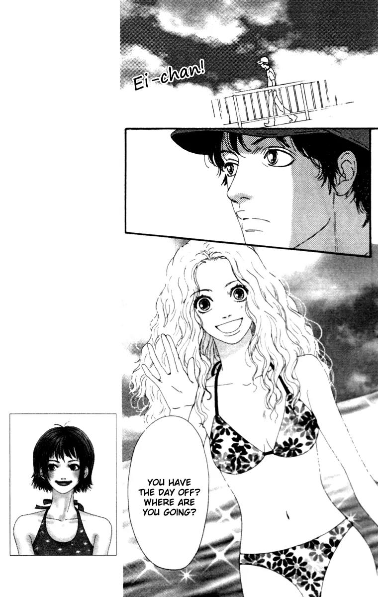 Chiisai Hitsuji wa Yume wo Miru Chapter 1.2 page 47 - Chapter 1.2