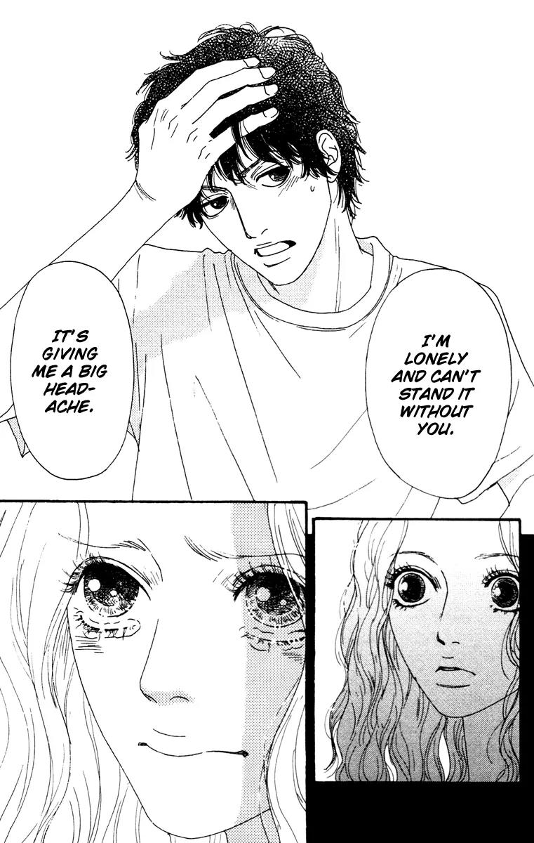 Chiisai Hitsuji wa Yume wo Miru Chapter 1.2 page 51 - Chapter 1.2
