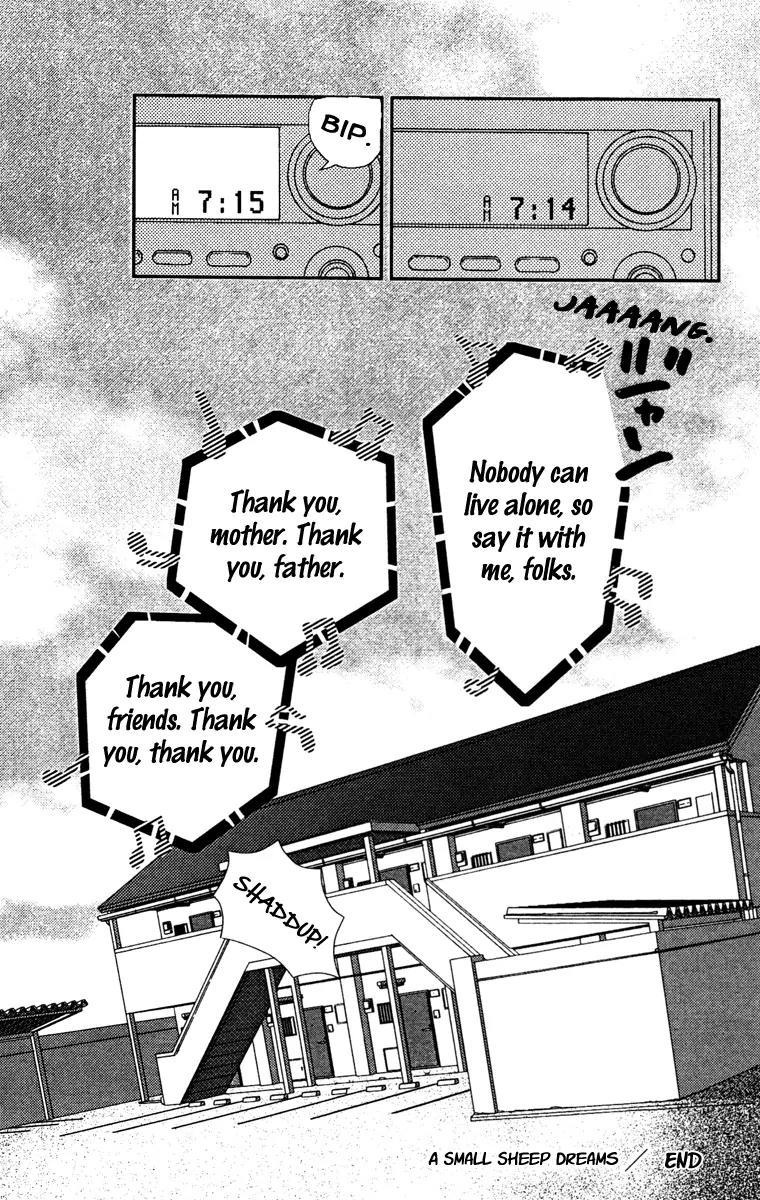 Chiisai Hitsuji wa Yume wo Miru Chapter 1.2 page 54 - Chapter 1.2