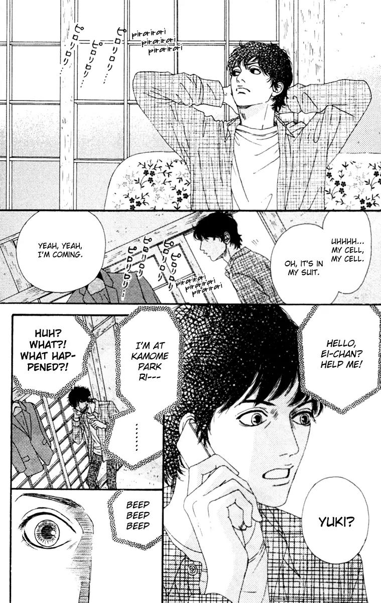 Chiisai Hitsuji wa Yume wo Miru Chapter 1.2 page 8 - Chapter 1.2