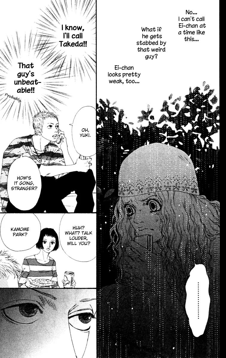 Chiisai Hitsuji wa Yume wo Miru Chapter 1.2 page 9 - Chapter 1.2