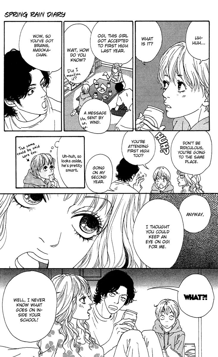 Chiisai Hitsuji wa Yume wo Miru Chapter 2.1 page 12 - Chapter 2.1