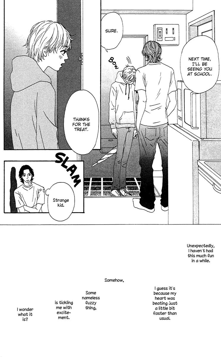 Chiisai Hitsuji wa Yume wo Miru Chapter 2.1 page 15 - Chapter 2.1