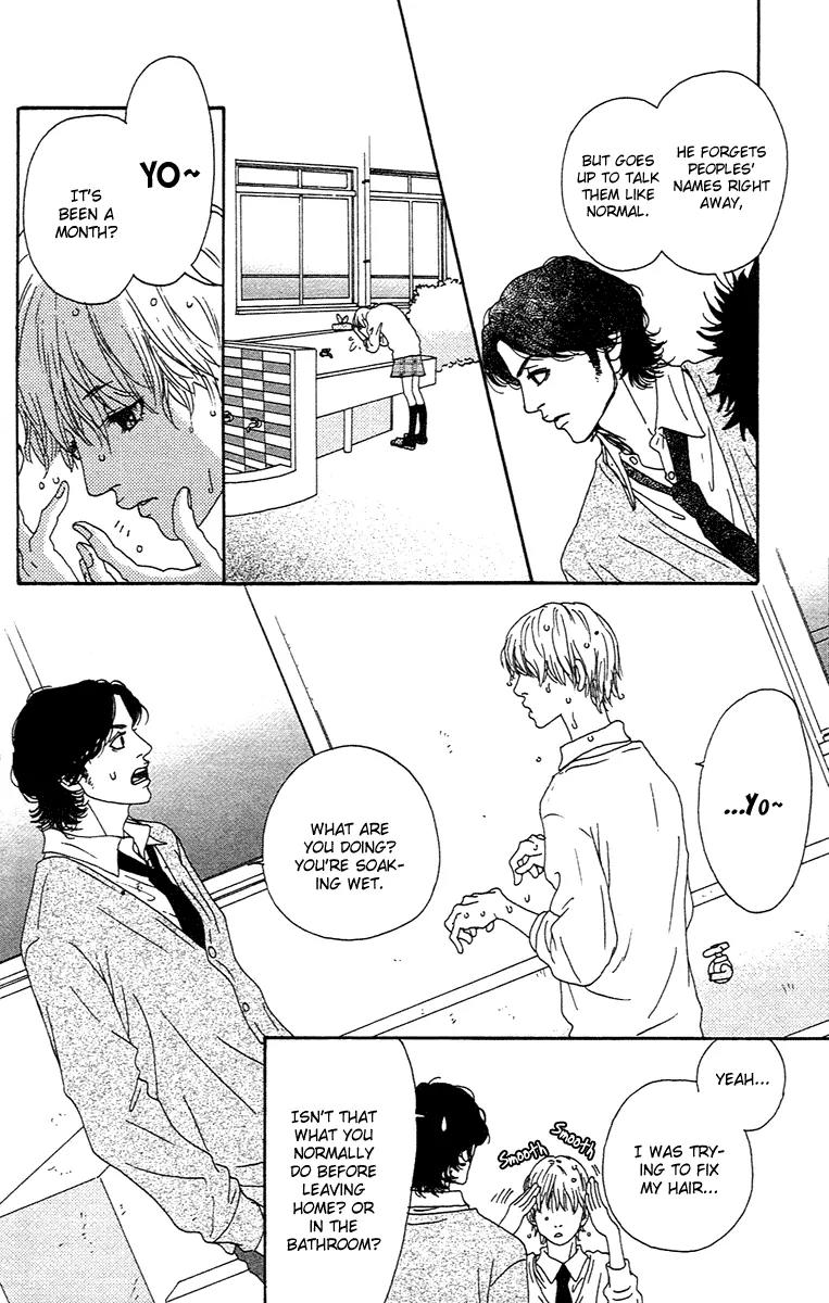 Chiisai Hitsuji wa Yume wo Miru Chapter 2.1 page 19 - Chapter 2.1