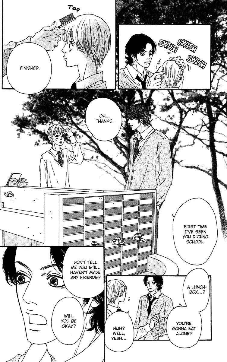 Chiisai Hitsuji wa Yume wo Miru Chapter 2.1 page 21 - Chapter 2.1