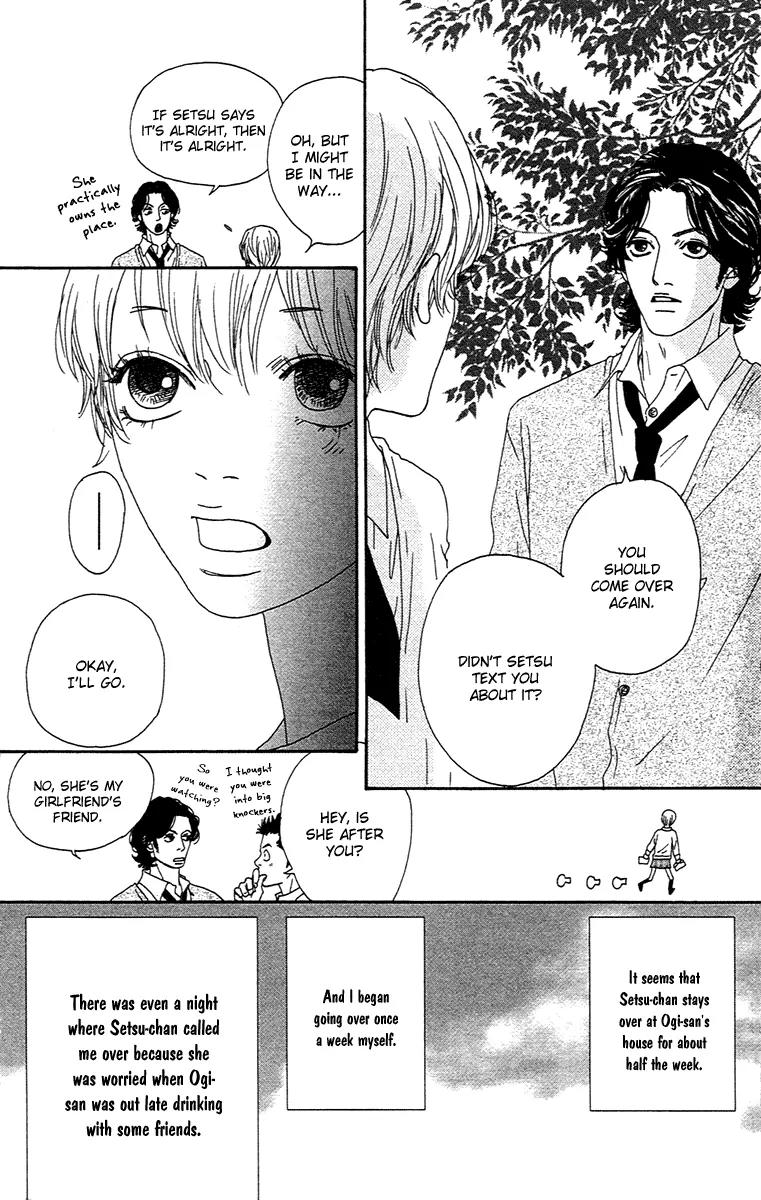 Chiisai Hitsuji wa Yume wo Miru Chapter 2.1 page 23 - Chapter 2.1