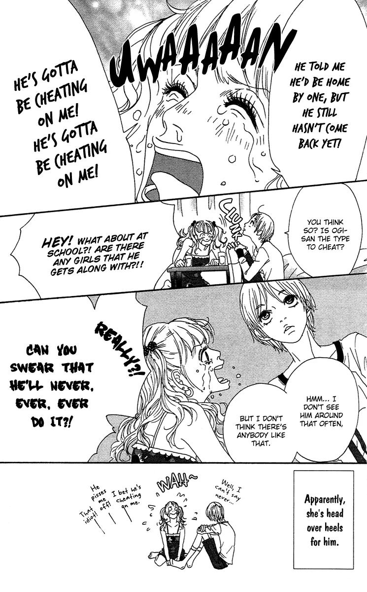 Chiisai Hitsuji wa Yume wo Miru Chapter 2.1 page 24 - Chapter 2.1
