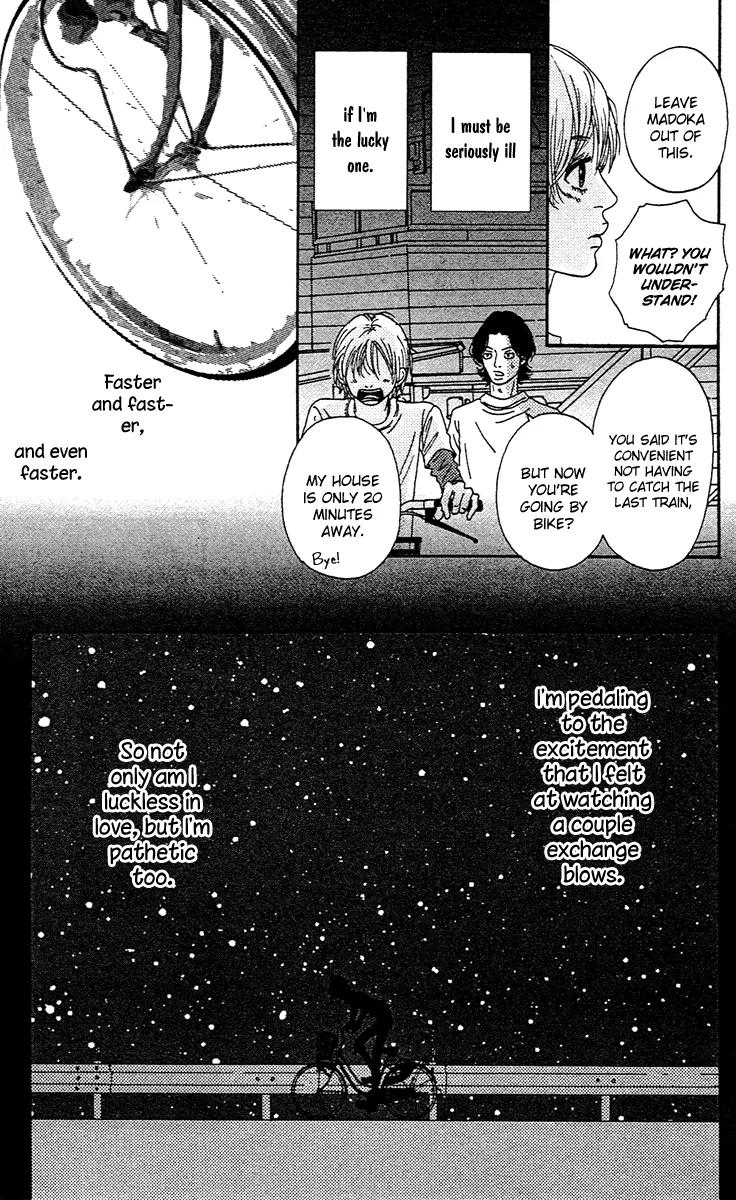 Chiisai Hitsuji wa Yume wo Miru Chapter 2.1 page 26 - Chapter 2.1