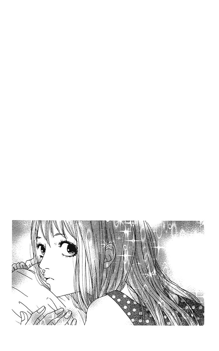 Chiisai Hitsuji wa Yume wo Miru Chapter 2.1 page 3 - Chapter 2.1
