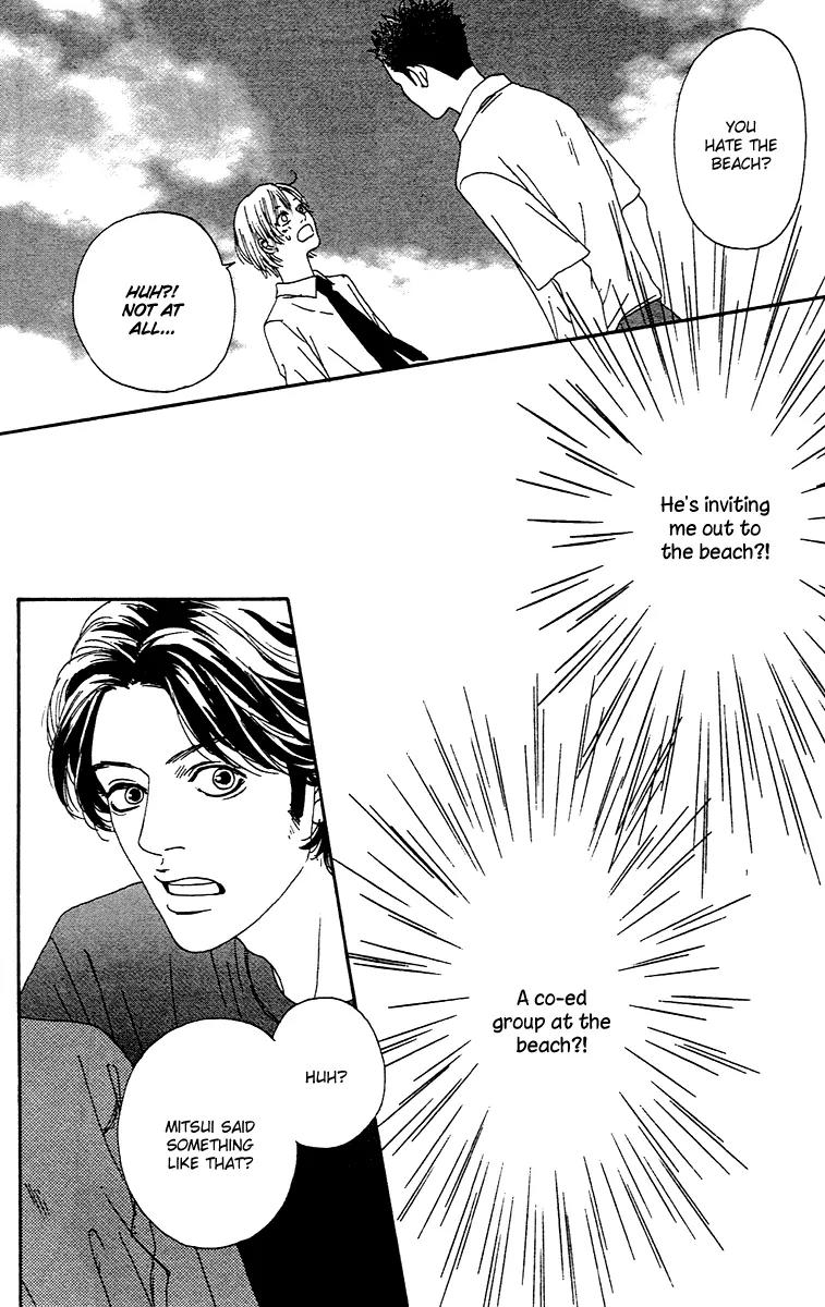 Chiisai Hitsuji wa Yume wo Miru Chapter 2.1 page 31 - Chapter 2.1