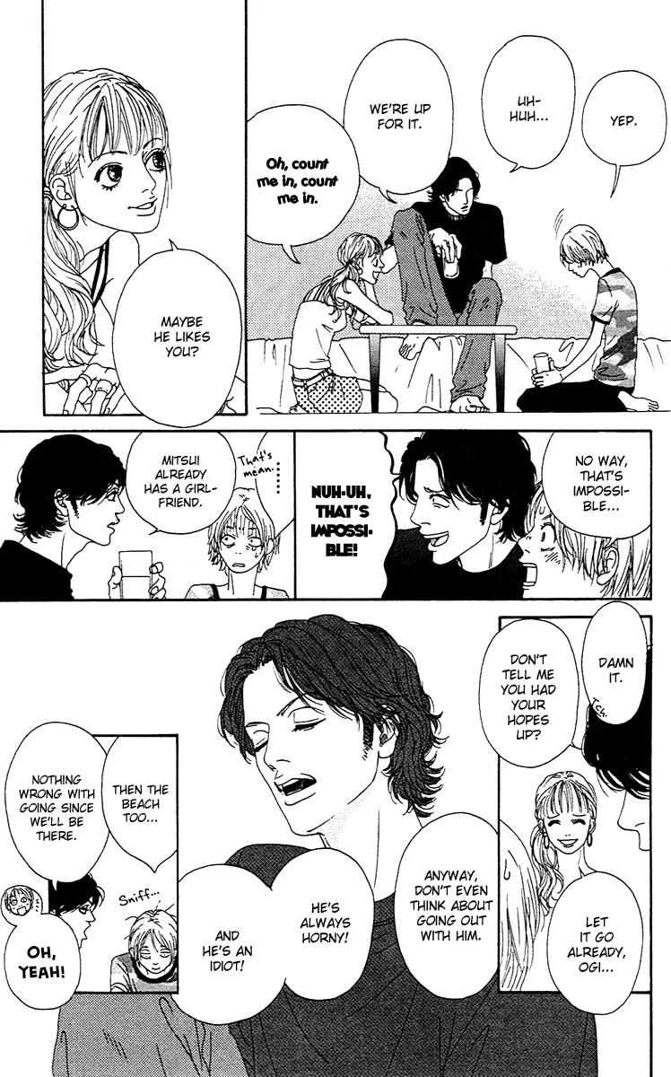 Chiisai Hitsuji wa Yume wo Miru Chapter 2.1 page 32 - Chapter 2.1