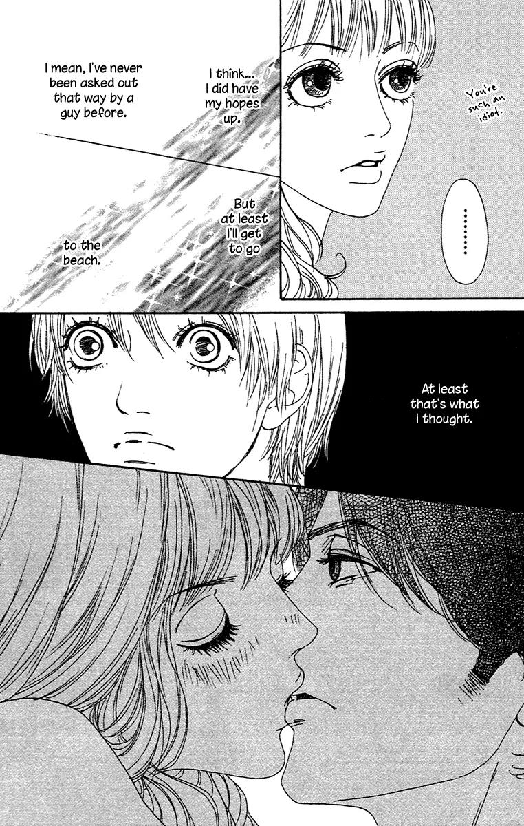 Chiisai Hitsuji wa Yume wo Miru Chapter 2.1 page 33 - Chapter 2.1