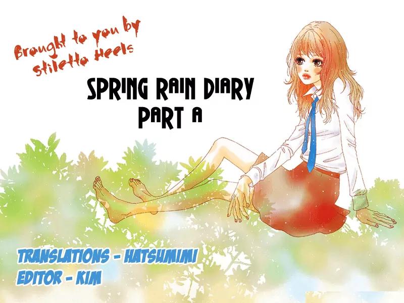 Chiisai Hitsuji wa Yume wo Miru Chapter 2.1 page 46 - Chapter 2.1