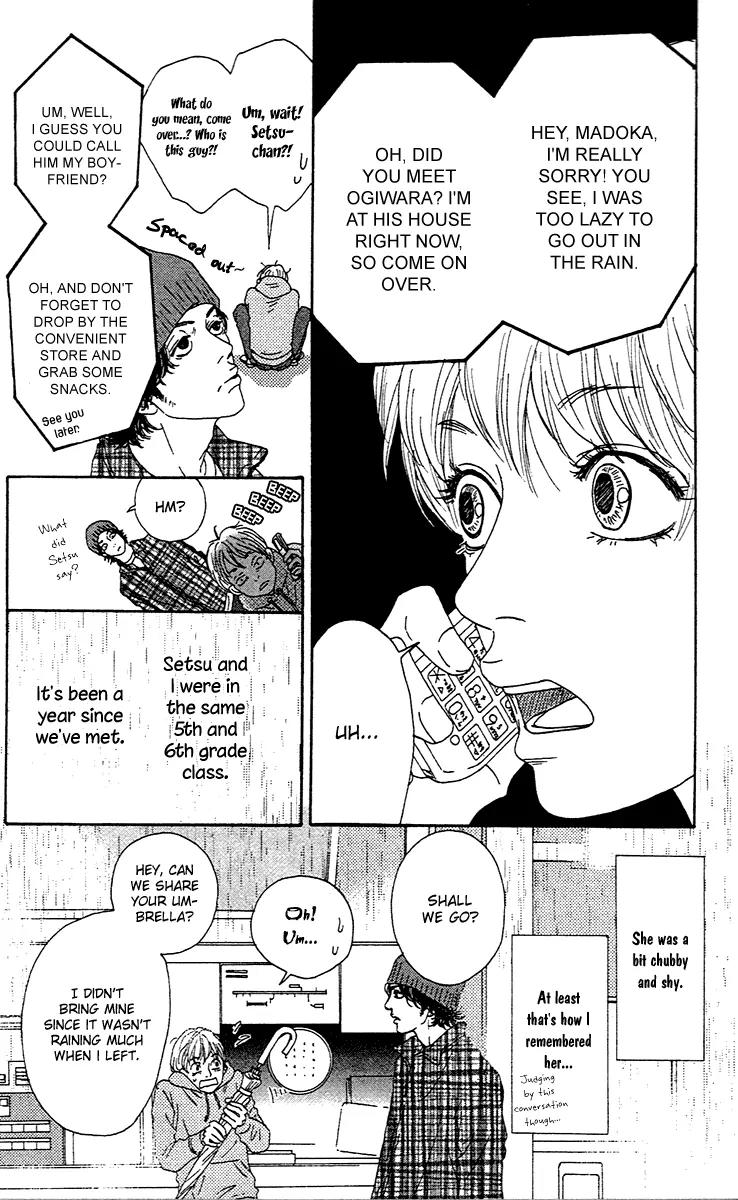 Chiisai Hitsuji wa Yume wo Miru Chapter 2.1 page 5 - Chapter 2.1