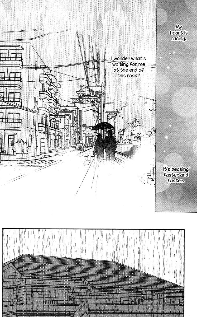 Chiisai Hitsuji wa Yume wo Miru Chapter 2.1 page 7 - Chapter 2.1