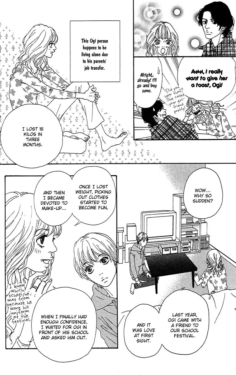 Chiisai Hitsuji wa Yume wo Miru Chapter 2.1 page 9 - Chapter 2.1