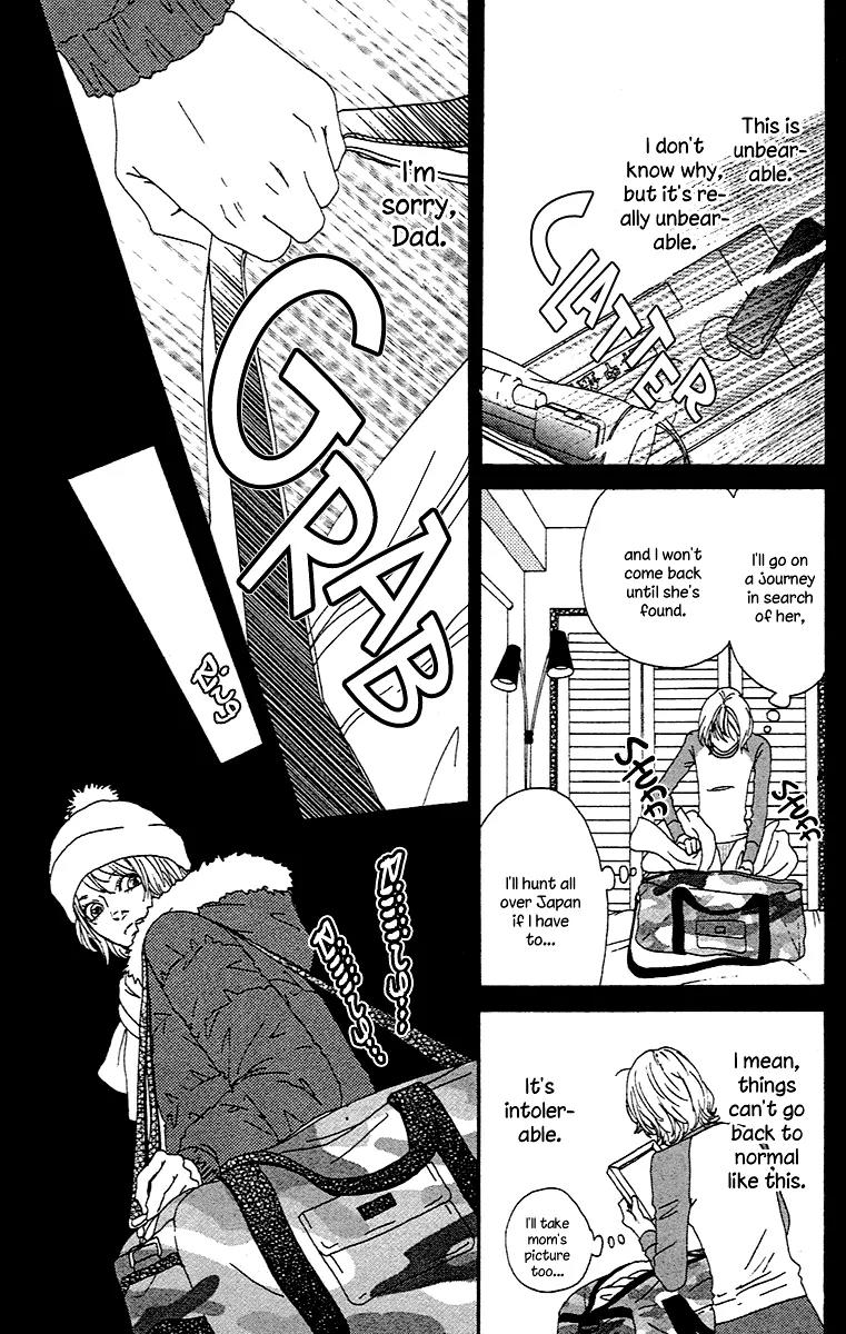Chiisai Hitsuji wa Yume wo Miru Chapter 2.2 page 12 - Chapter 2.2