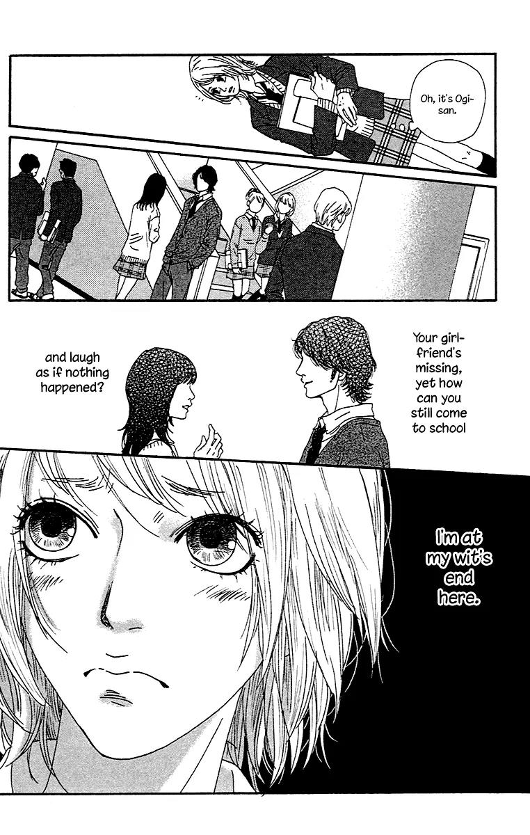 Chiisai Hitsuji wa Yume wo Miru Chapter 2.2 page 13 - Chapter 2.2