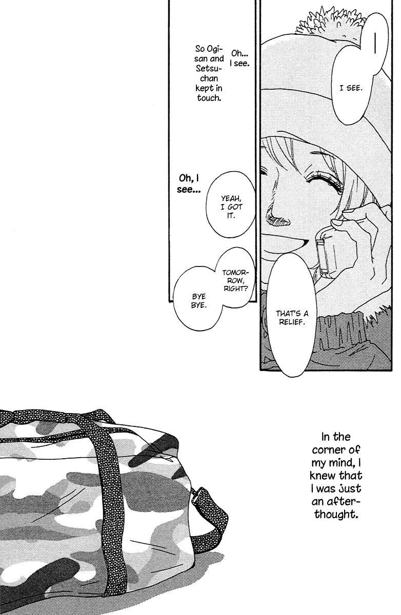Chiisai Hitsuji wa Yume wo Miru Chapter 2.2 page 15 - Chapter 2.2