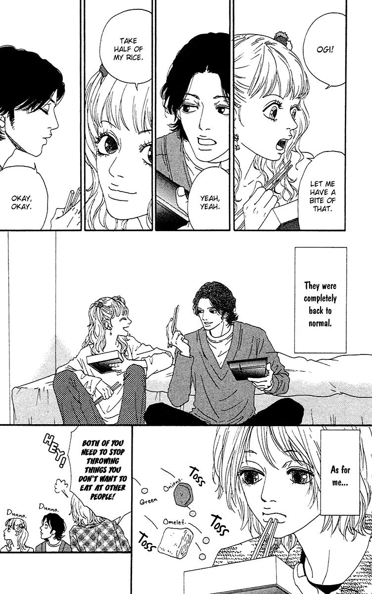 Chiisai Hitsuji wa Yume wo Miru Chapter 2.2 page 16 - Chapter 2.2