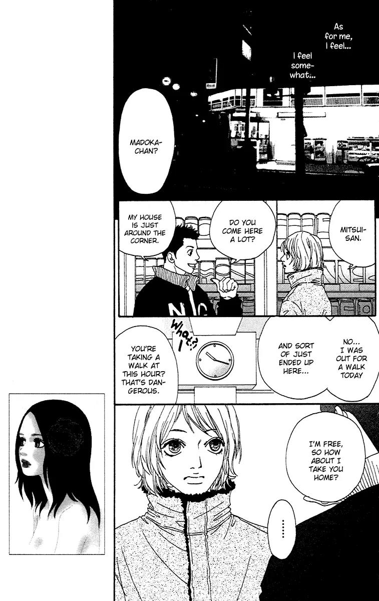 Chiisai Hitsuji wa Yume wo Miru Chapter 2.2 page 17 - Chapter 2.2