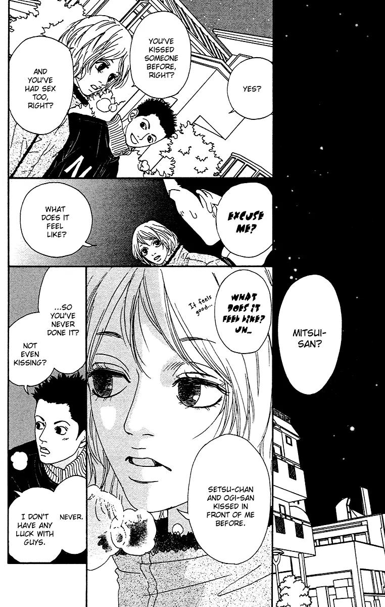 Chiisai Hitsuji wa Yume wo Miru Chapter 2.2 page 18 - Chapter 2.2