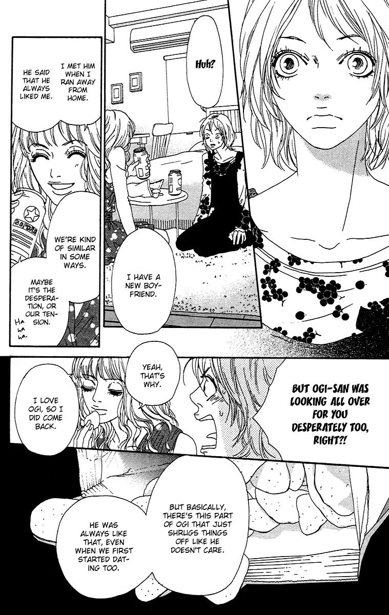 Chiisai Hitsuji wa Yume wo Miru Chapter 2.2 page 22 - Chapter 2.2