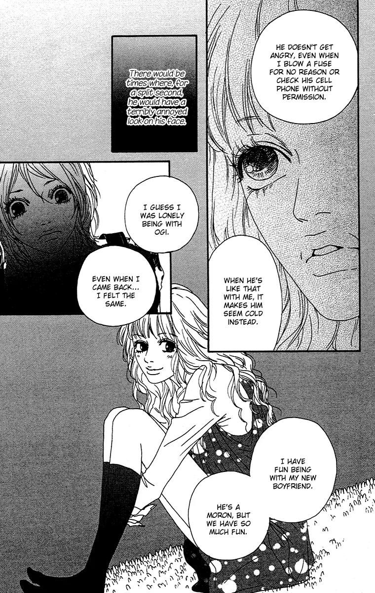 Chiisai Hitsuji wa Yume wo Miru Chapter 2.2 page 23 - Chapter 2.2