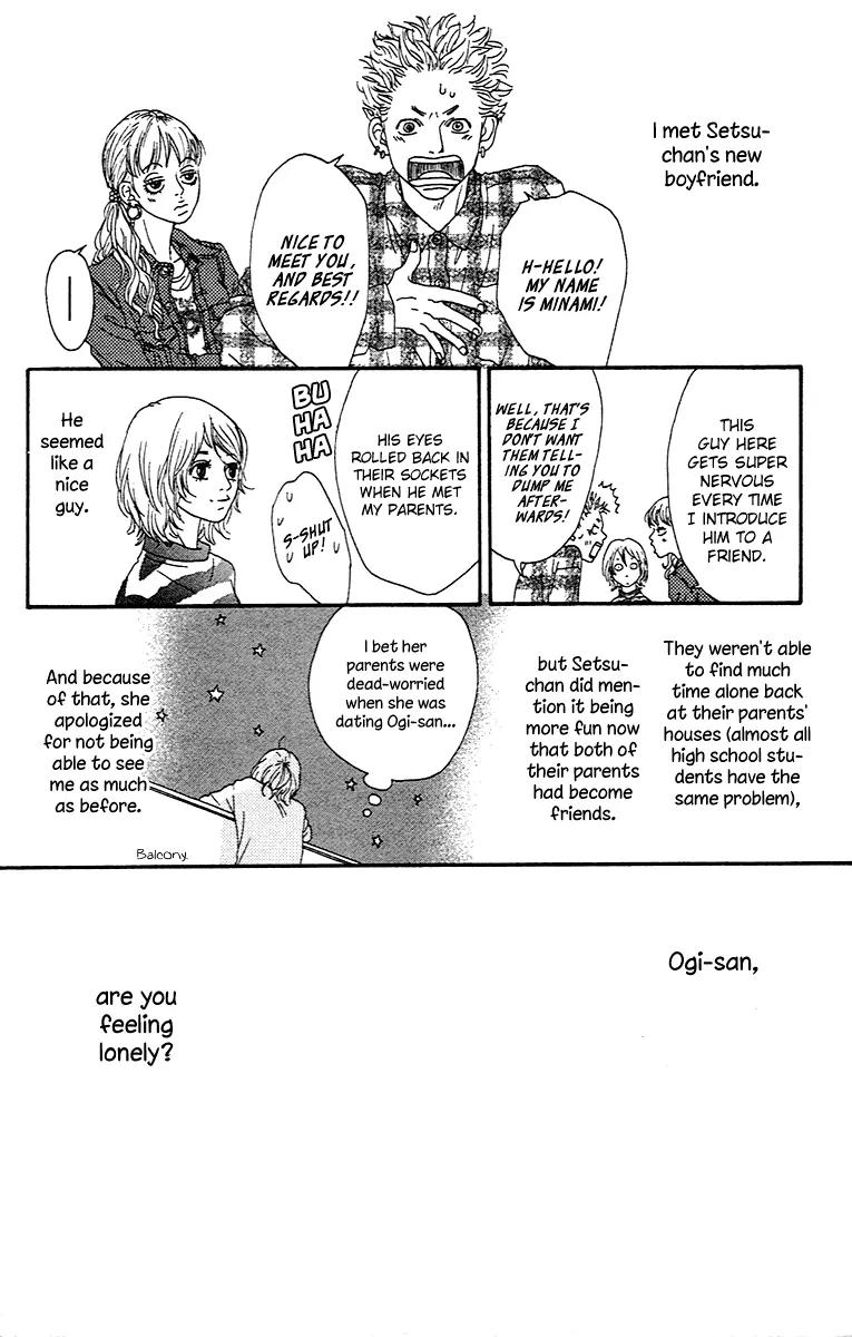 Chiisai Hitsuji wa Yume wo Miru Chapter 2.2 page 26 - Chapter 2.2