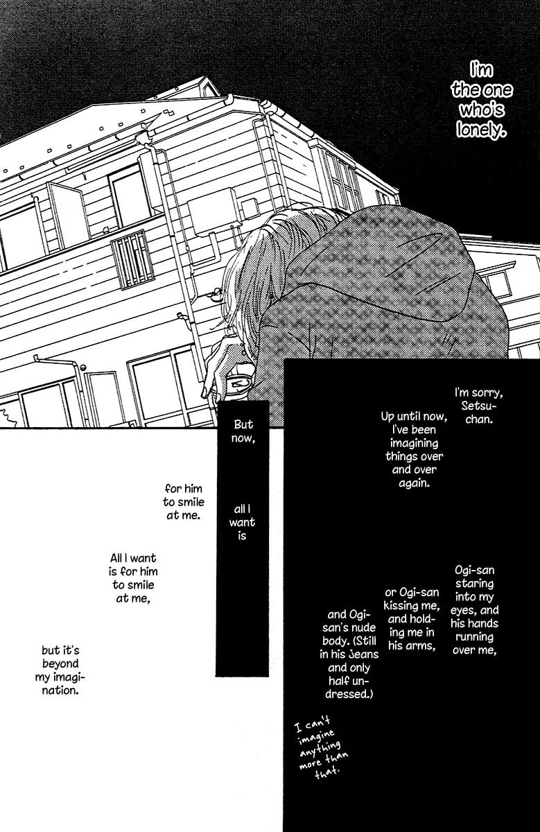 Chiisai Hitsuji wa Yume wo Miru Chapter 2.2 page 28 - Chapter 2.2