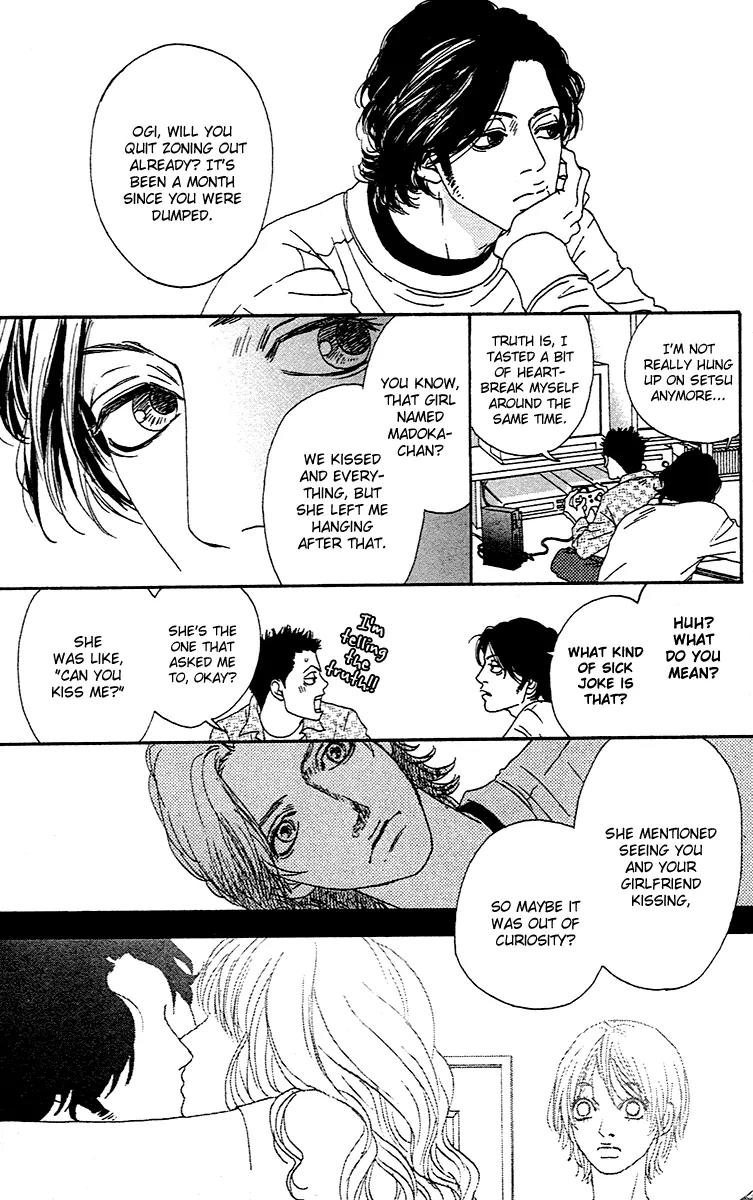 Chiisai Hitsuji wa Yume wo Miru Chapter 2.2 page 29 - Chapter 2.2