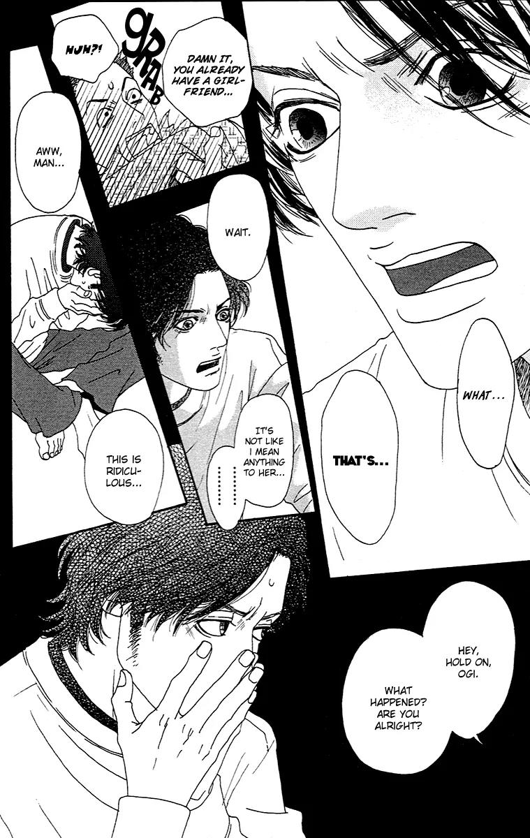 Chiisai Hitsuji wa Yume wo Miru Chapter 2.2 page 30 - Chapter 2.2