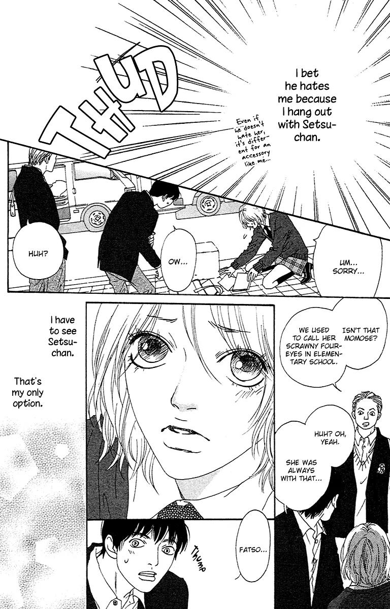 Chiisai Hitsuji wa Yume wo Miru Chapter 2.2 page 32 - Chapter 2.2