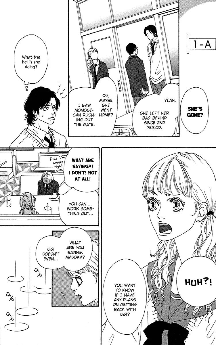 Chiisai Hitsuji wa Yume wo Miru Chapter 2.2 page 33 - Chapter 2.2