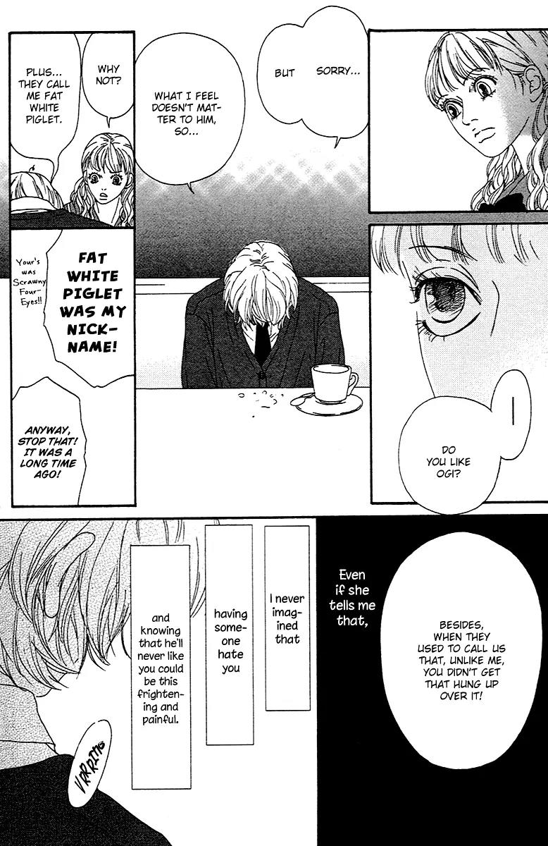 Chiisai Hitsuji wa Yume wo Miru Chapter 2.2 page 34 - Chapter 2.2