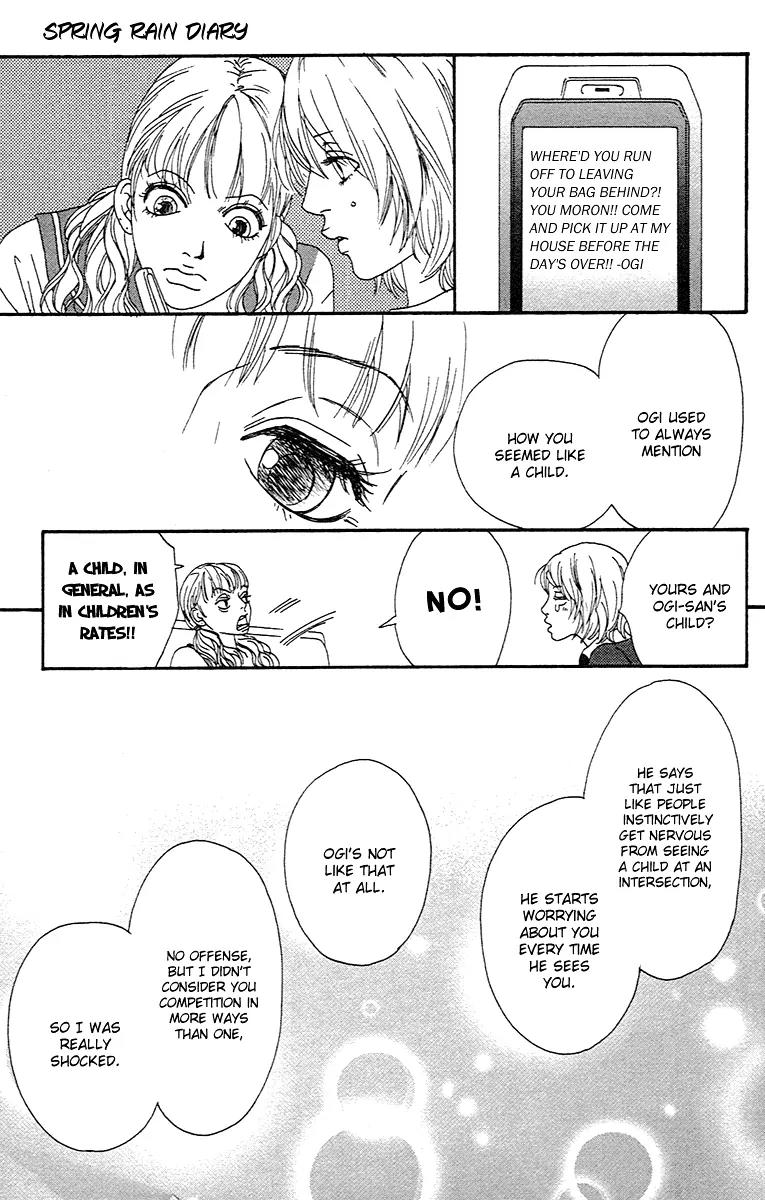 Chiisai Hitsuji wa Yume wo Miru Chapter 2.2 page 35 - Chapter 2.2