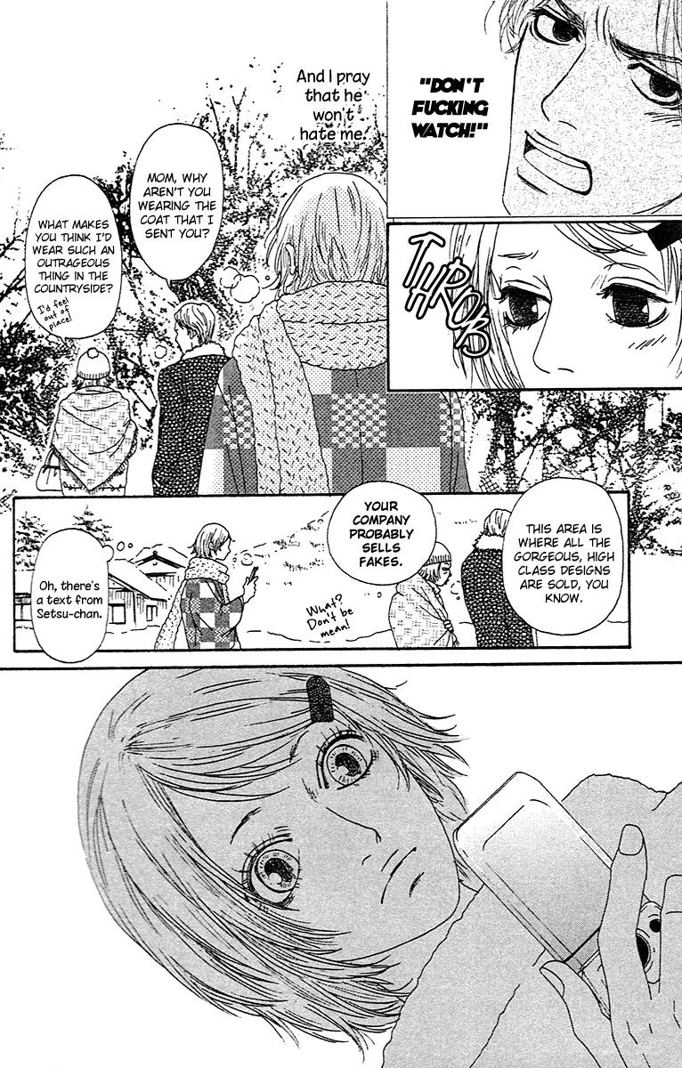 Chiisai Hitsuji wa Yume wo Miru Chapter 2.2 page 4 - Chapter 2.2