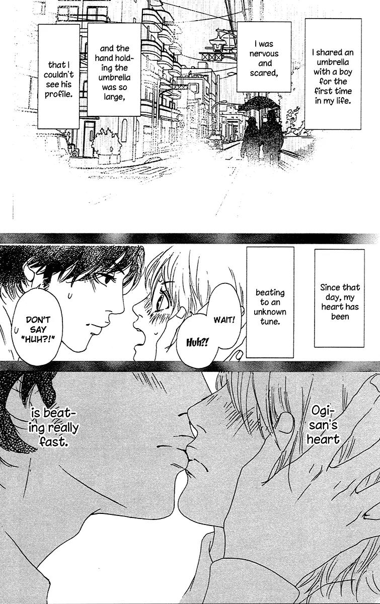 Chiisai Hitsuji wa Yume wo Miru Chapter 2.2 page 43 - Chapter 2.2