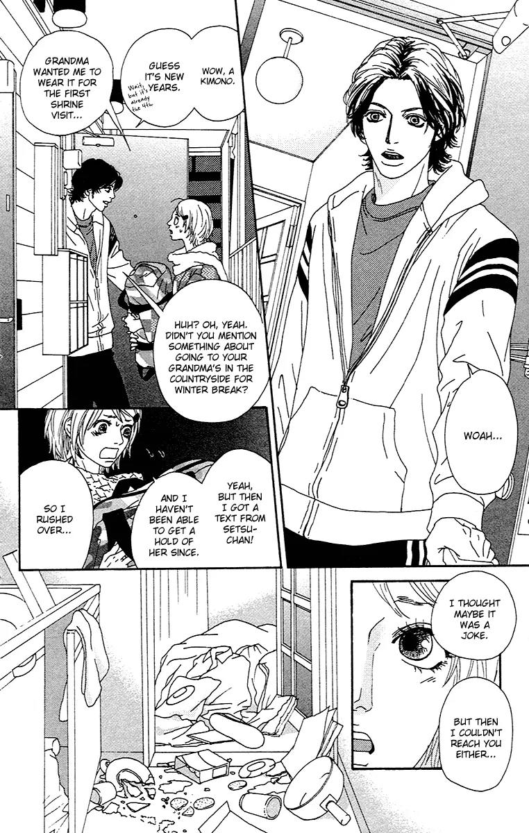 Chiisai Hitsuji wa Yume wo Miru Chapter 2.2 page 6 - Chapter 2.2