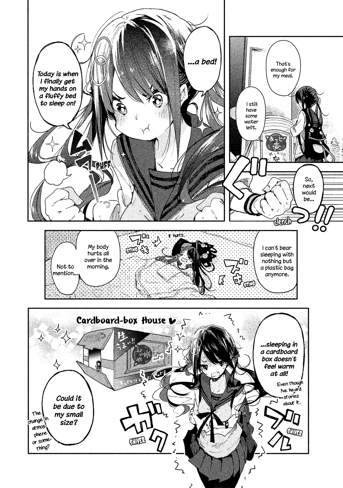 Chiisai Nozomi to Ooki na Yume Chapter 1 page 13 - Chapter 1