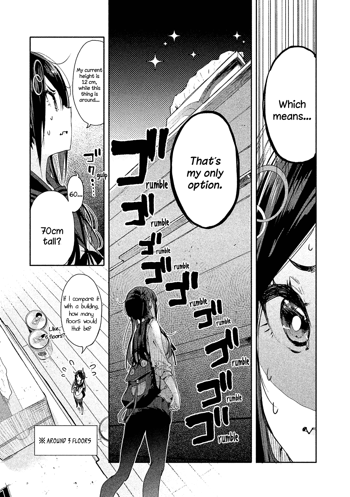 Chiisai Nozomi to Ooki na Yume Chapter 1 page 16 - Chapter 1
