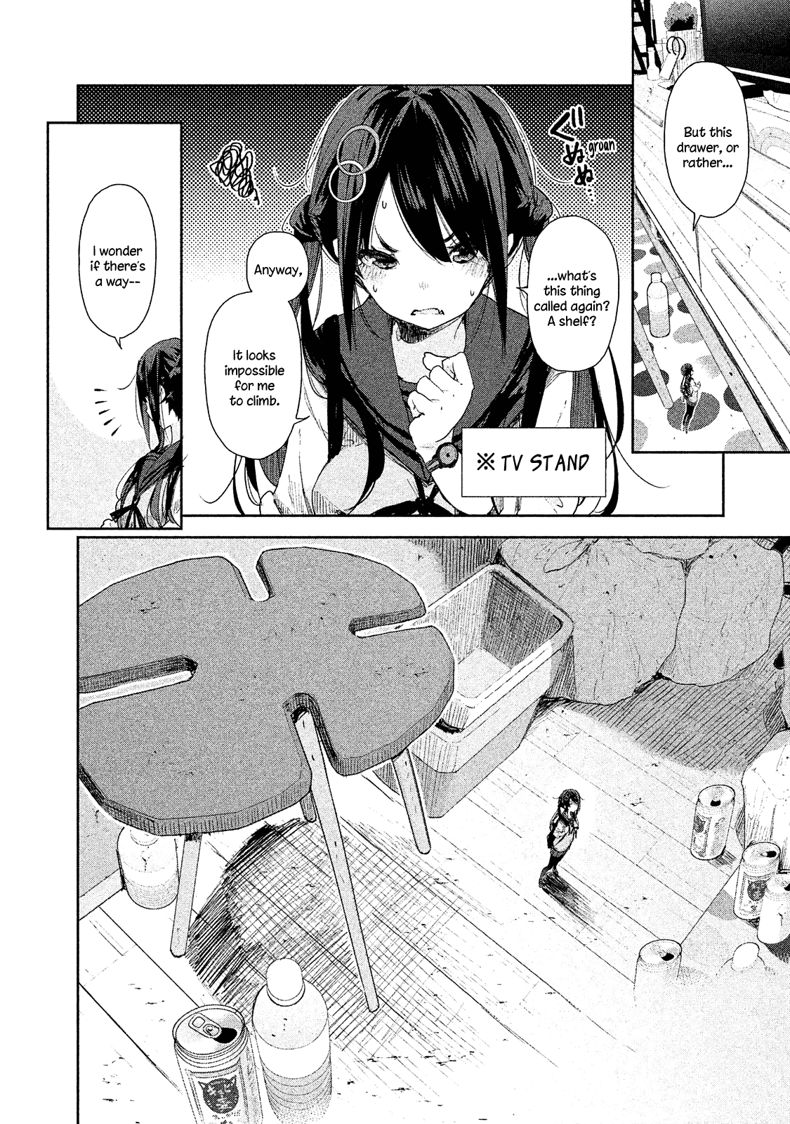 Chiisai Nozomi to Ooki na Yume Chapter 1 page 17 - Chapter 1