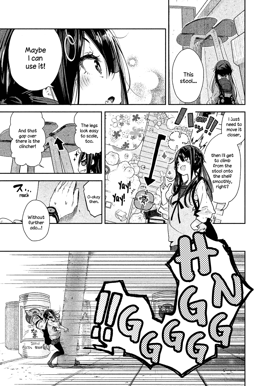 Chiisai Nozomi to Ooki na Yume Chapter 1 page 18 - Chapter 1