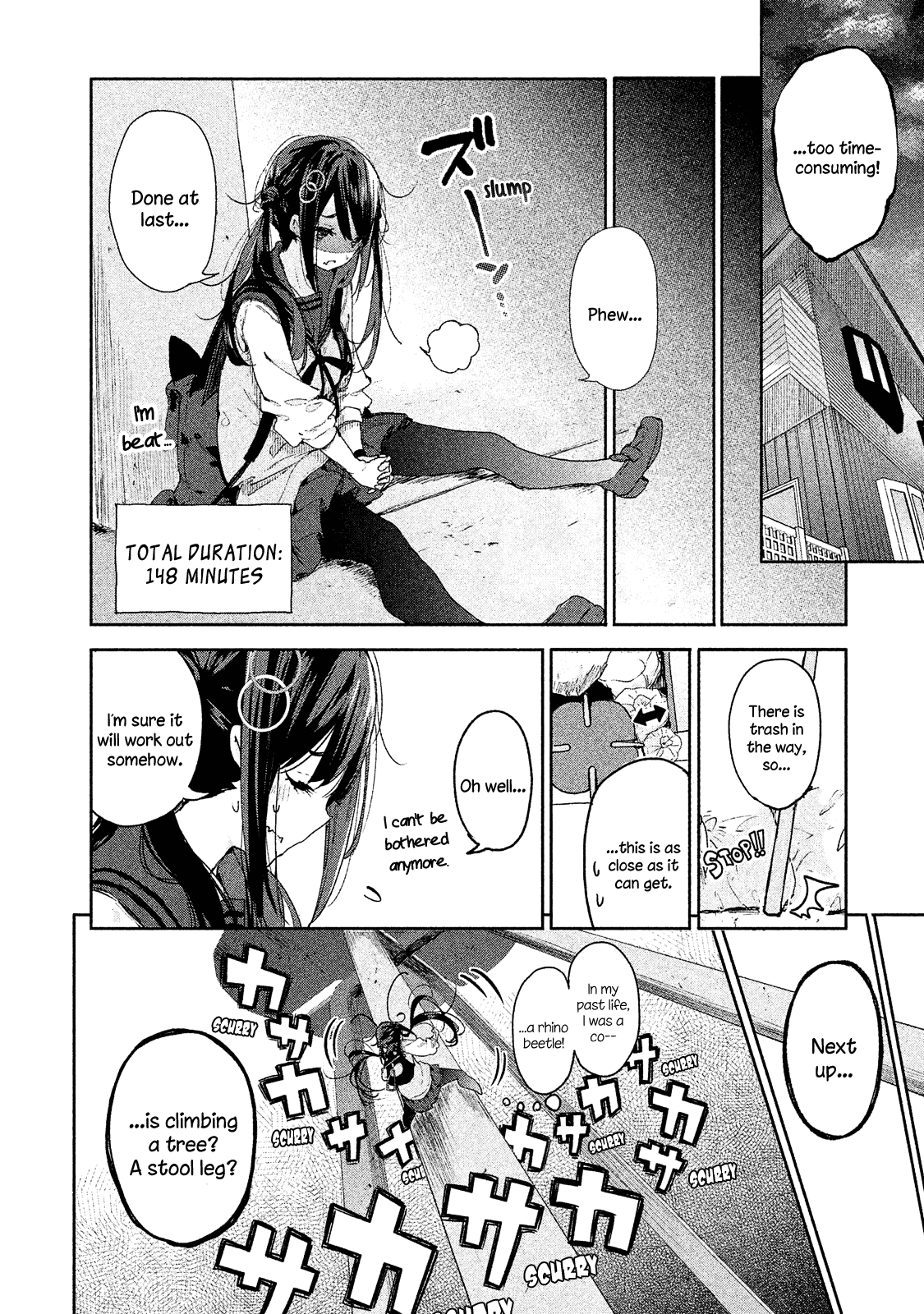 Chiisai Nozomi to Ooki na Yume Chapter 1 page 21 - Chapter 1