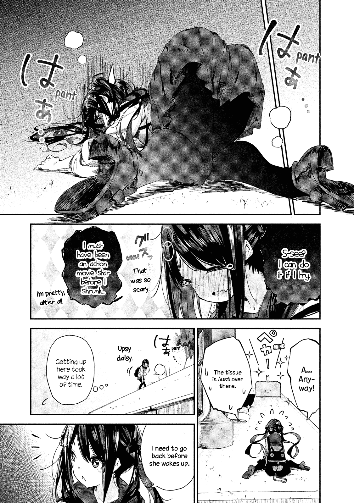 Chiisai Nozomi to Ooki na Yume Chapter 1 page 26 - Chapter 1