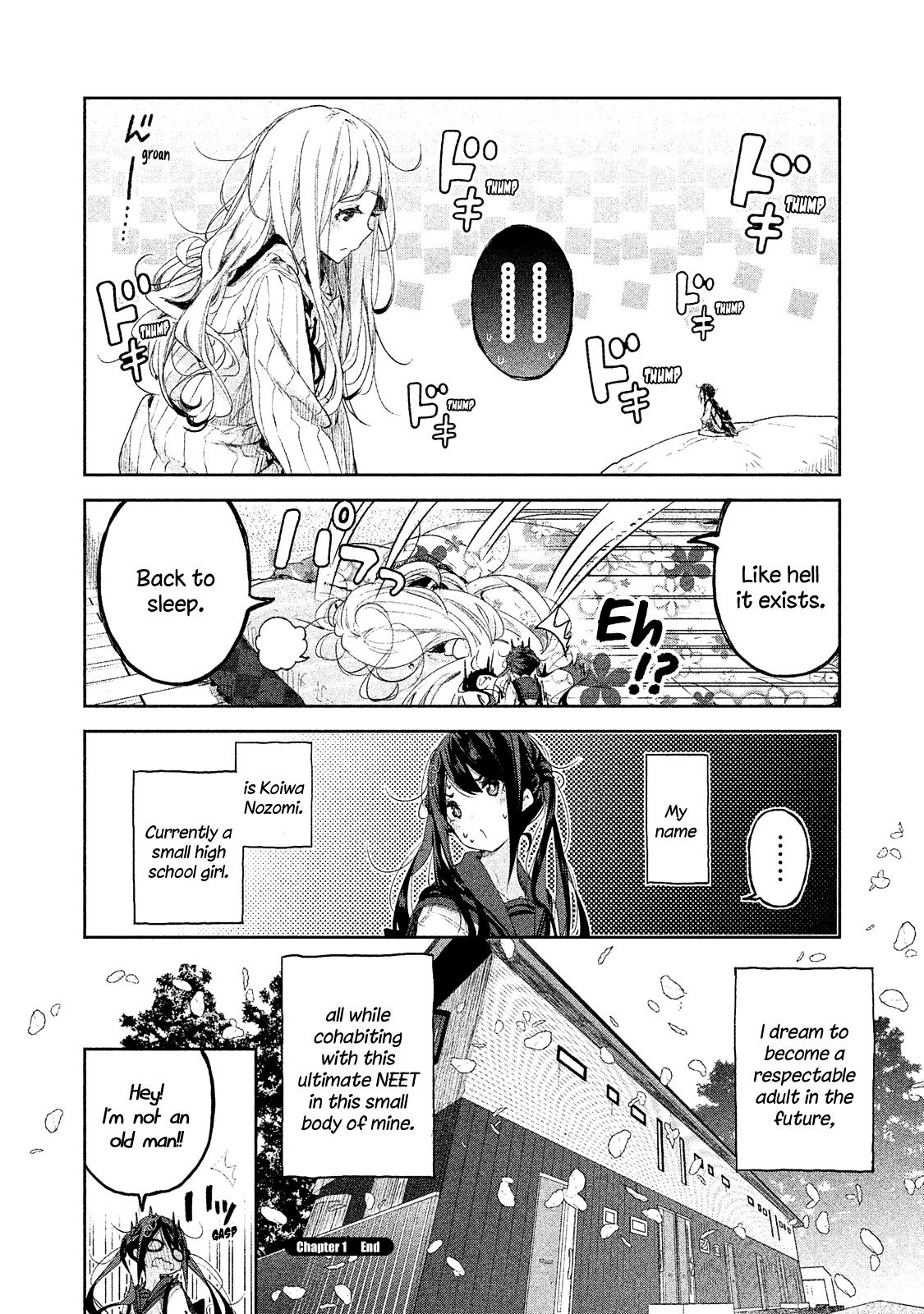 Chiisai Nozomi to Ooki na Yume Chapter 1 page 33 - Chapter 1