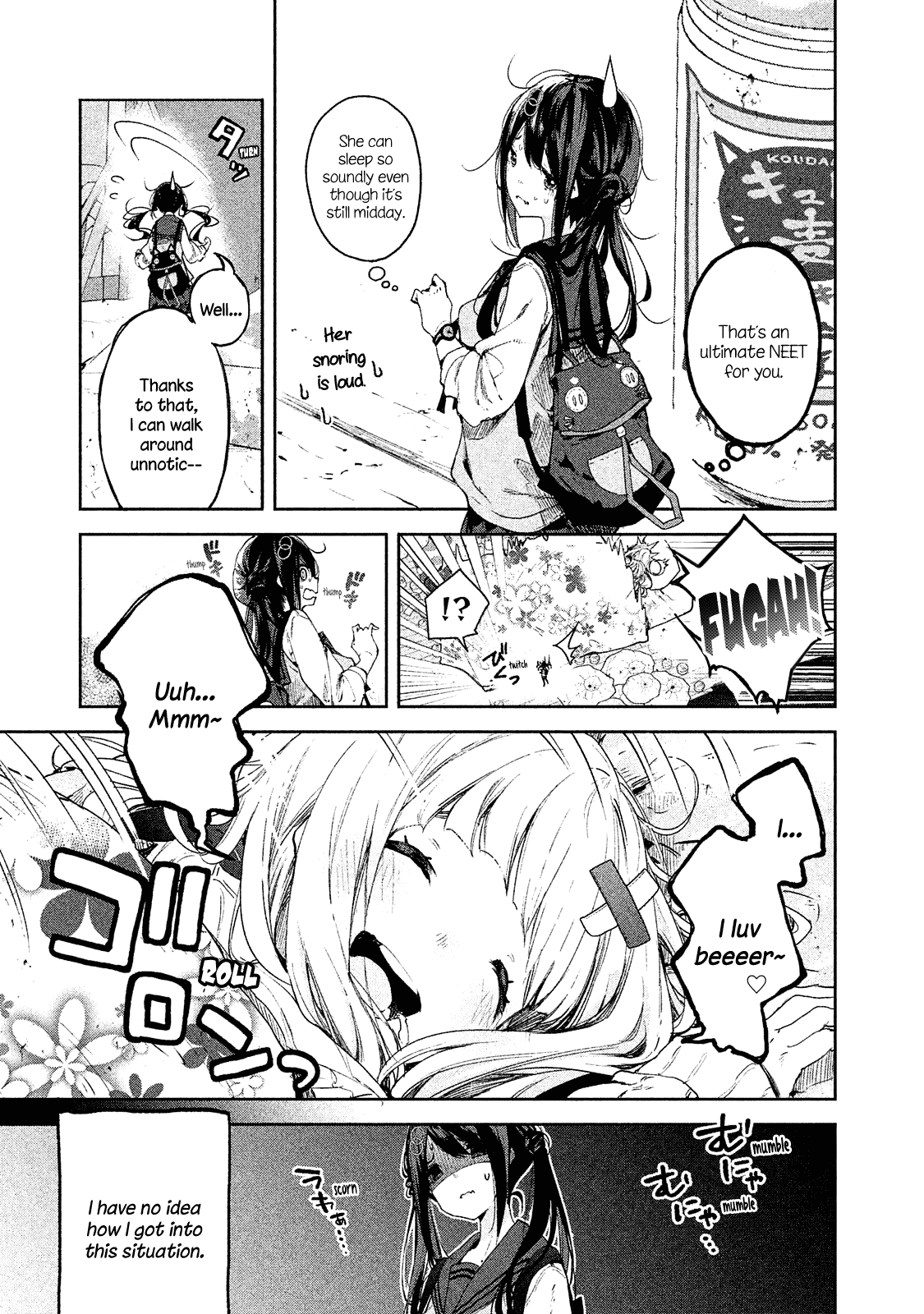 Chiisai Nozomi to Ooki na Yume Chapter 1 page 8 - Chapter 1