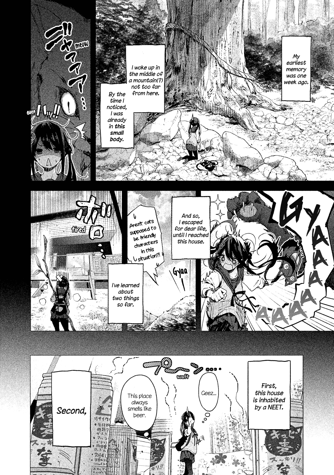 Chiisai Nozomi to Ooki na Yume Chapter 1 page 9 - Chapter 1